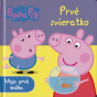 Peppa Pig, 2015