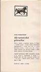 Akvaristická příručka, 1971